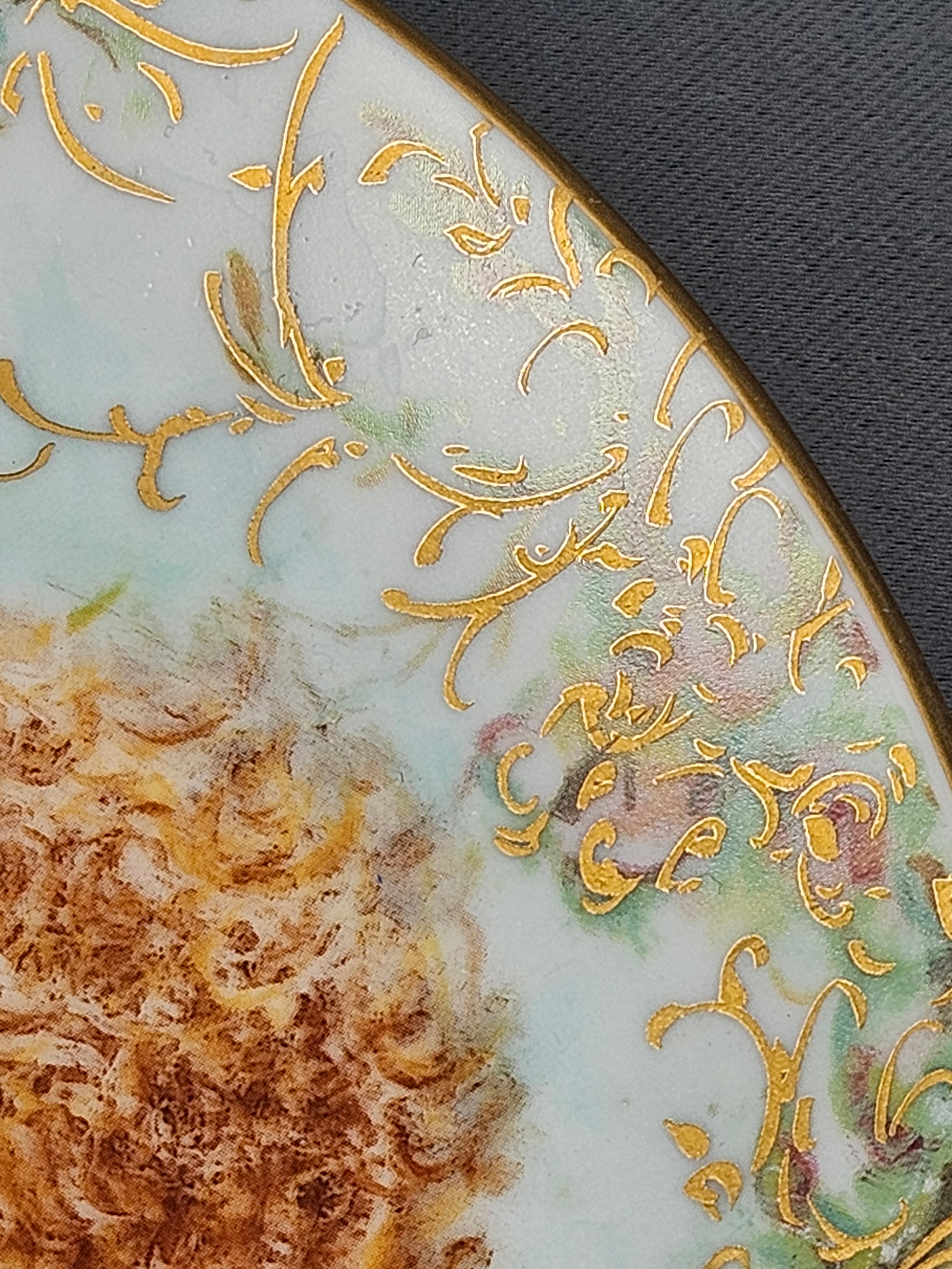 "Sarah and Tess" by the Edwin M. Knowles China Company