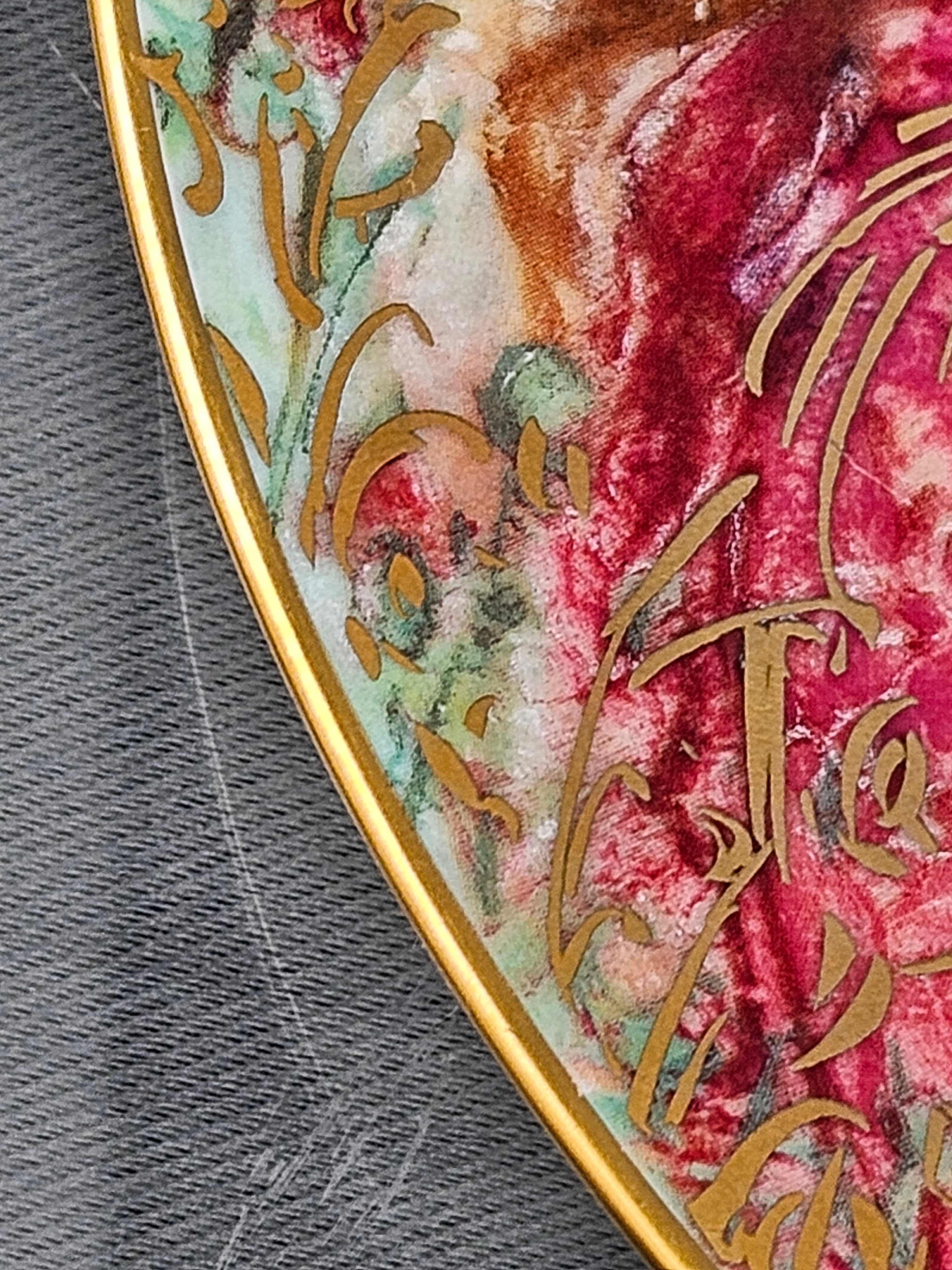 "Sarah and Tess" by the Edwin M. Knowles China Company